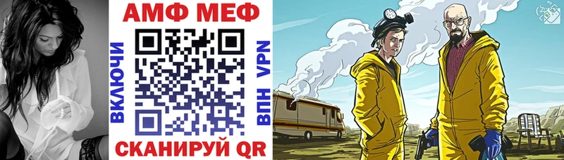 АМФ 98%  Злынка 