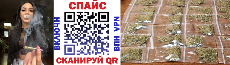 нарко площадка Telegram  Злынка  Бутират жидкий экстази  как найти закладки 