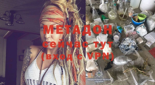 таблы Алексеевка
