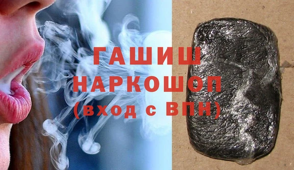 MDMA Алексин