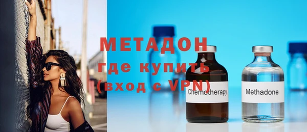 метамфетамин Алзамай