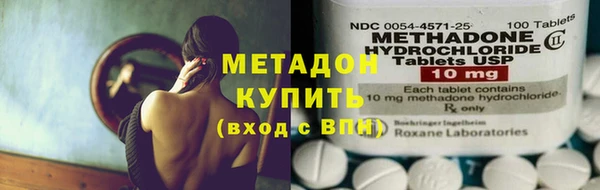 таблы Алексеевка