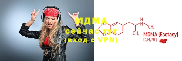 таблы Алексеевка