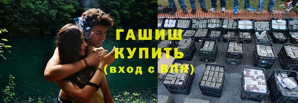 таблы Алексеевка