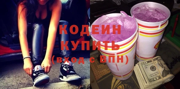 хмурый Абдулино