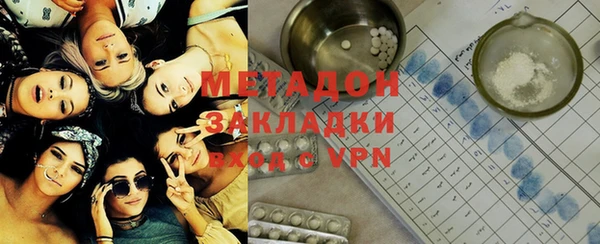 таблы Алексеевка
