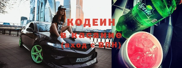 таблы Алексеевка