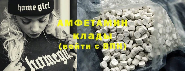 таблы Алексеевка