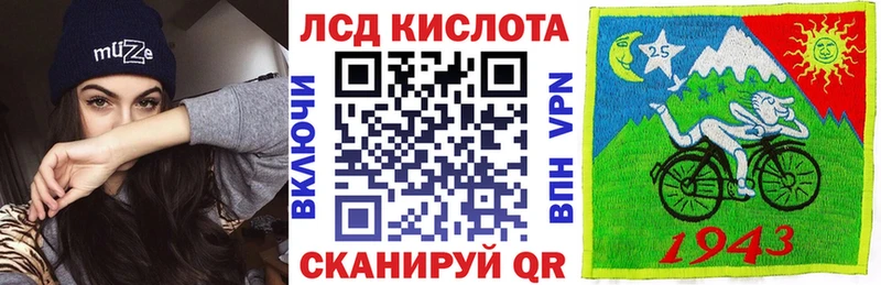 Марки N-bome 1500мкг Злынка